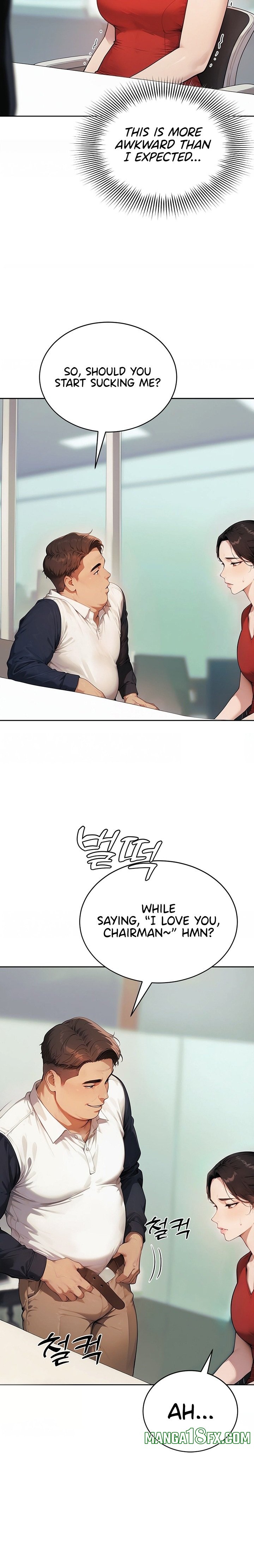 Lewd Theater 27