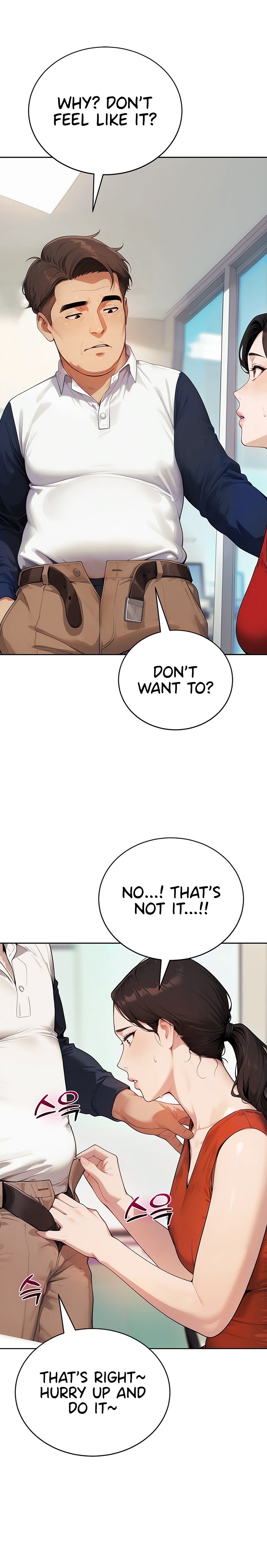 Lewd Theater 28