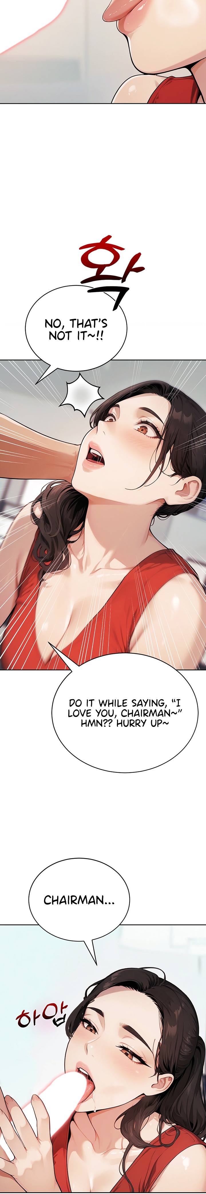 Lewd Theater 30
