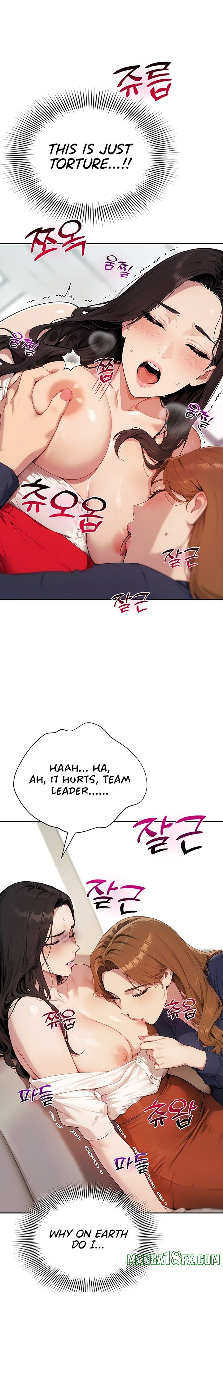 Lewd Theater 4
