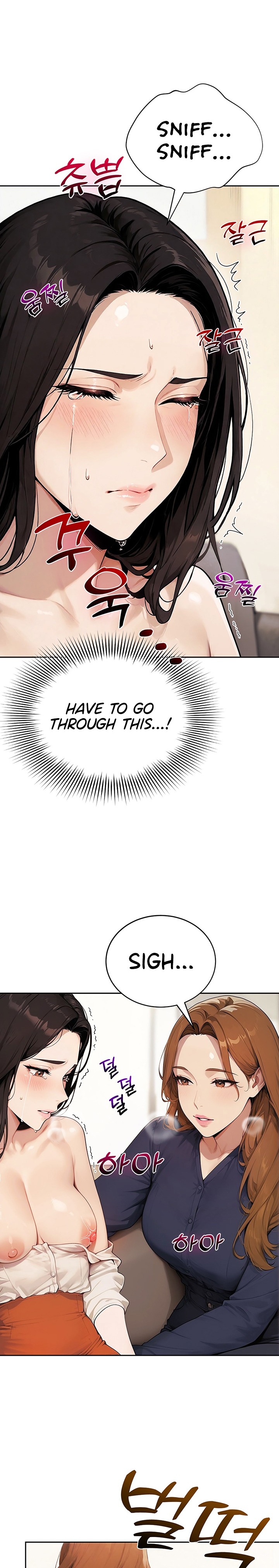 Lewd Theater 5