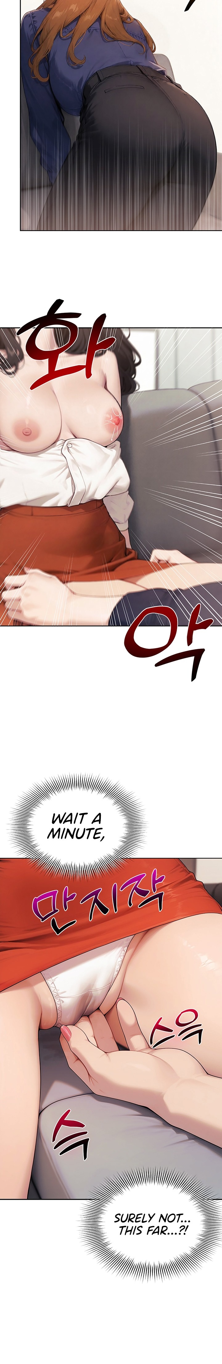 Lewd Theater 6