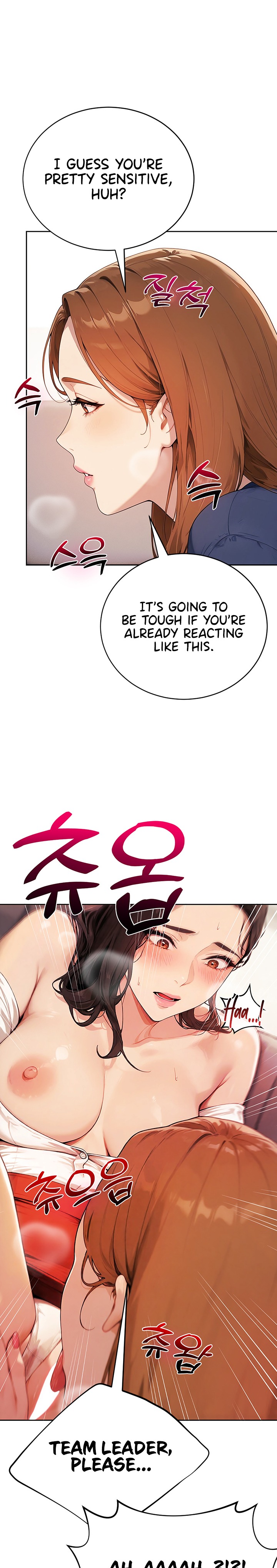 Lewd Theater 7