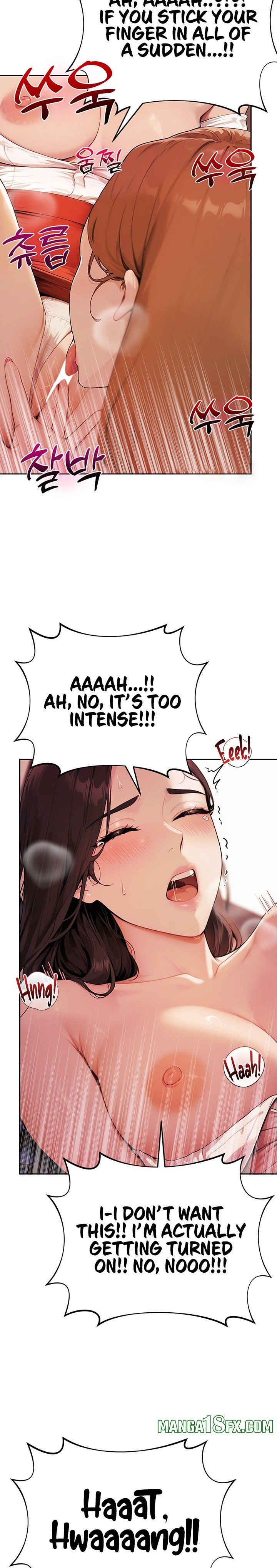 Lewd Theater 8
