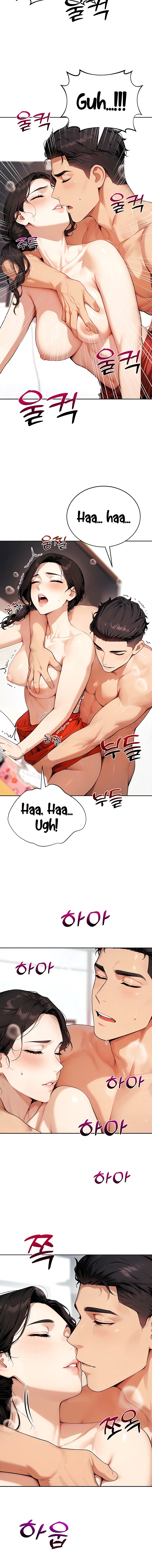 Lewd Theater 12