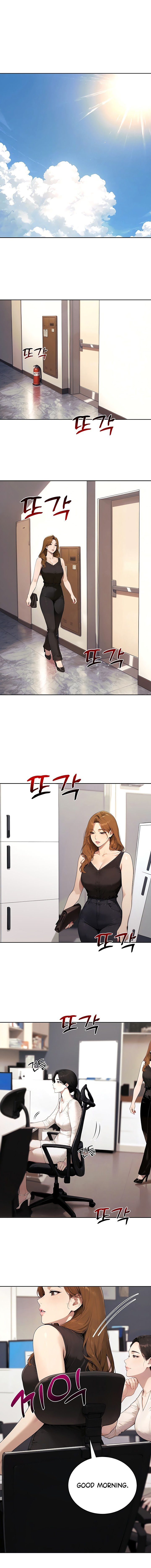 Lewd Theater 15