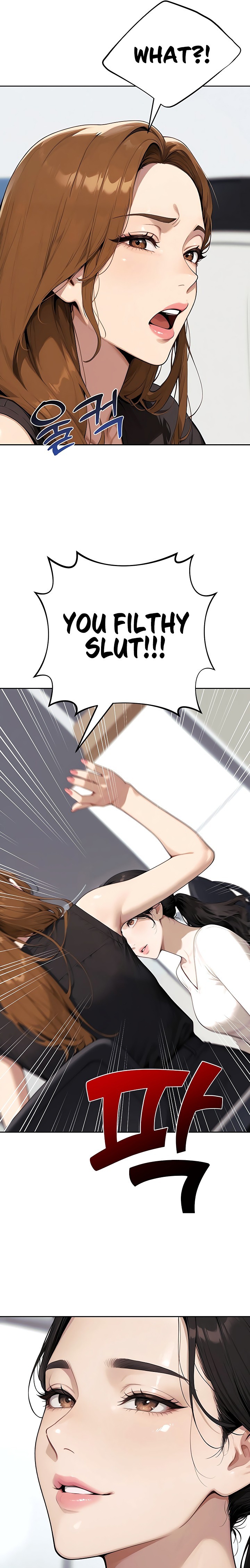 Lewd Theater 19