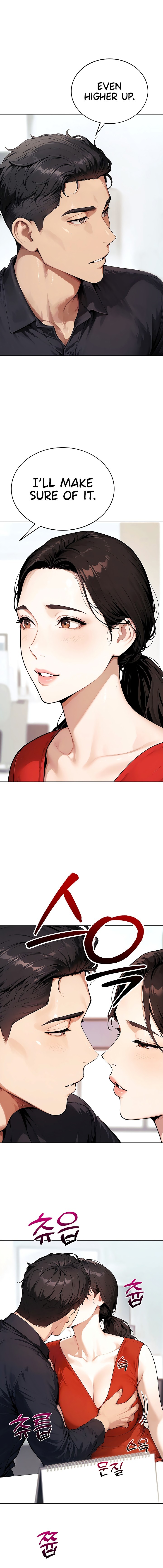 Lewd Theater 4