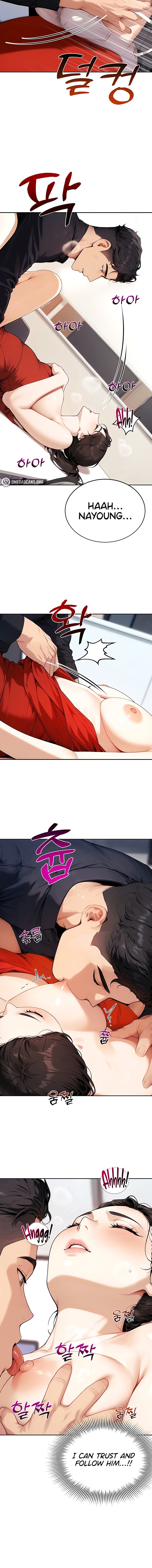Lewd Theater 6