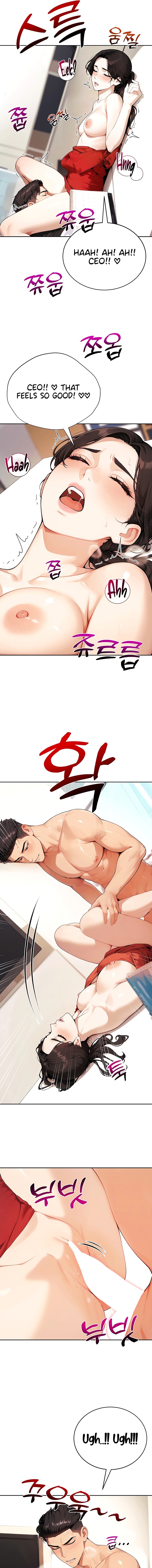 Lewd Theater 7