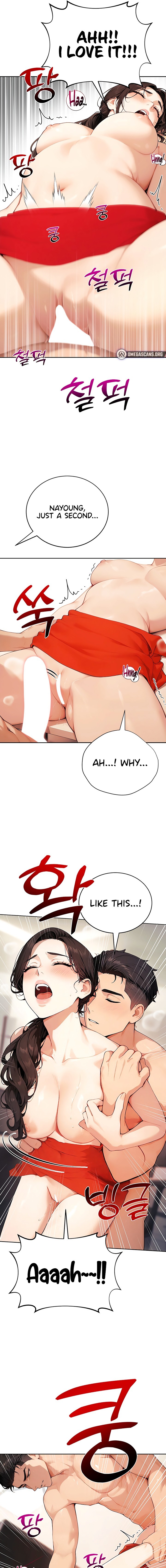 Lewd Theater 9