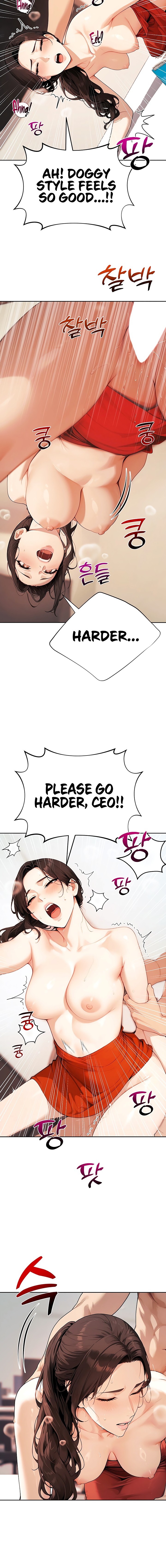Lewd Theater 10