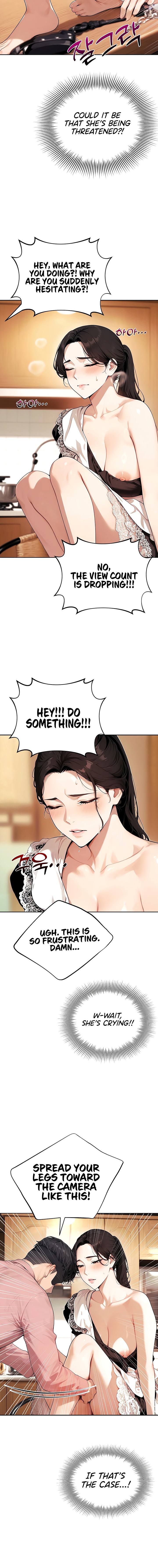 Lewd Theater 12