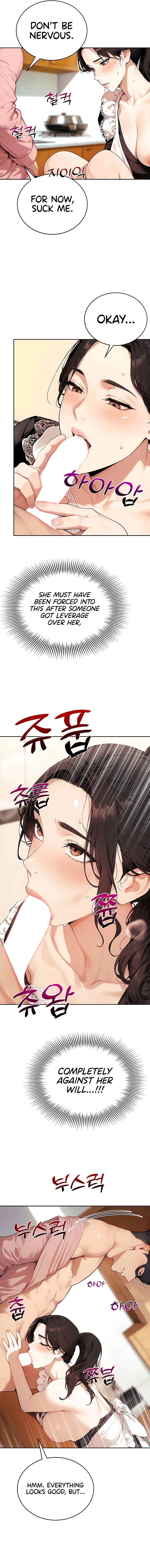 Lewd Theater 13