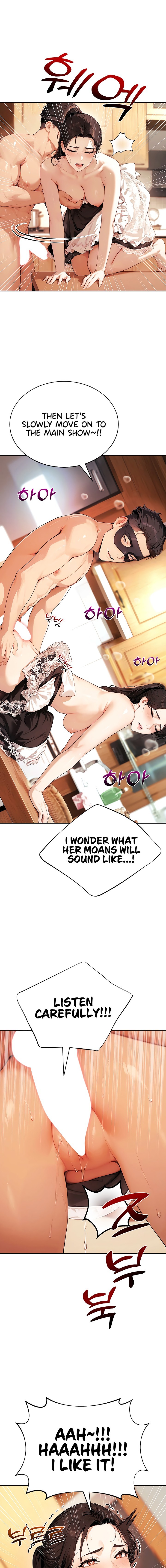 Lewd Theater 15