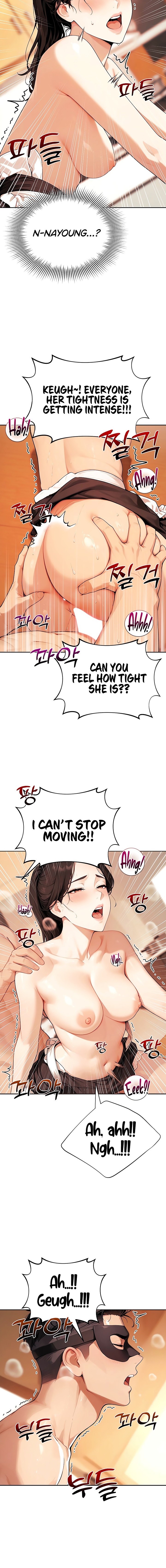 Lewd Theater 16