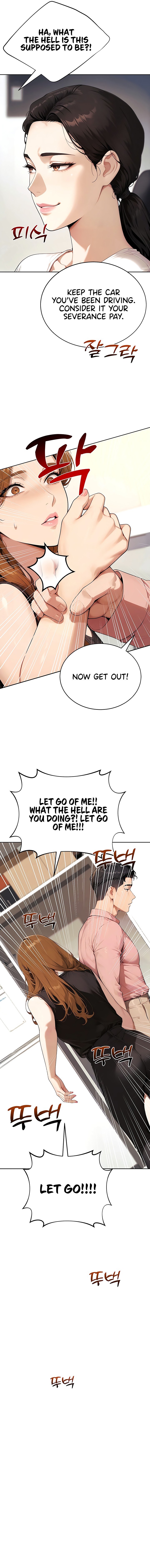 Lewd Theater 3