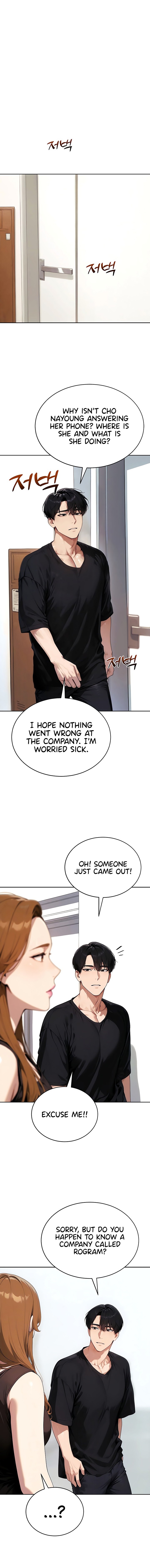 Lewd Theater 4