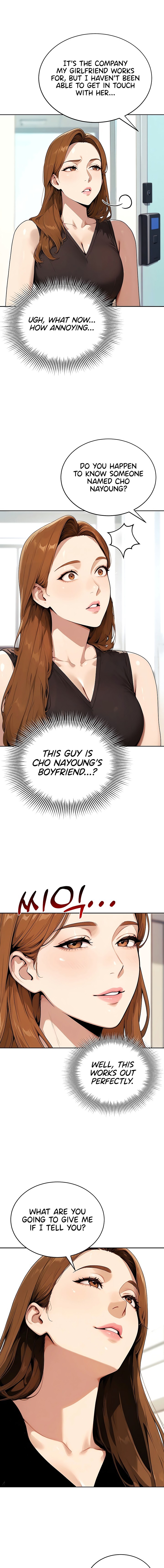 Lewd Theater 5