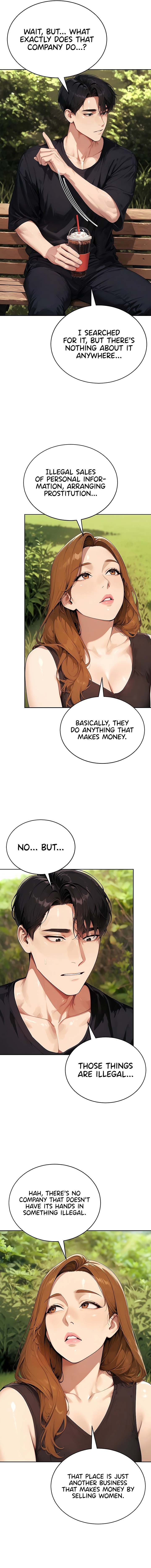 Lewd Theater 7