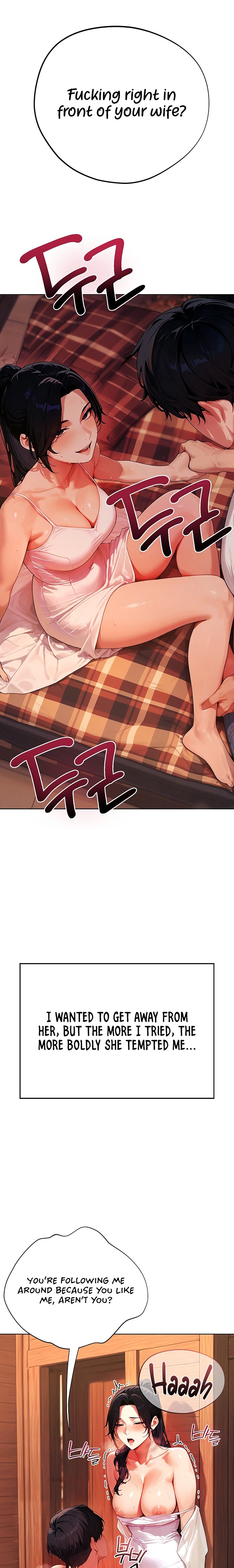 Lewd Theater 5