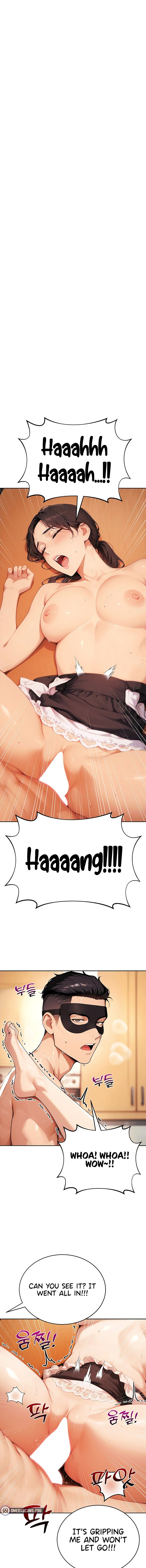 Lewd Theater 1