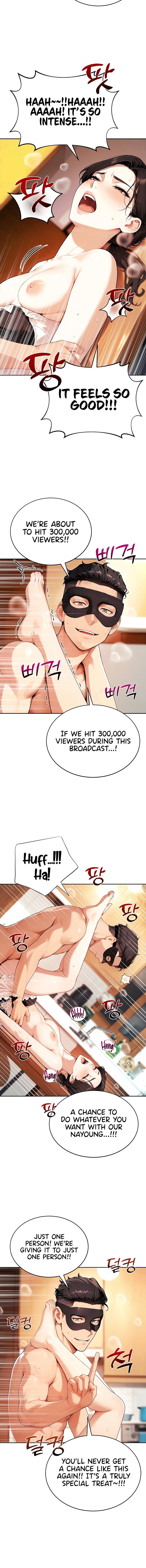 Lewd Theater 2