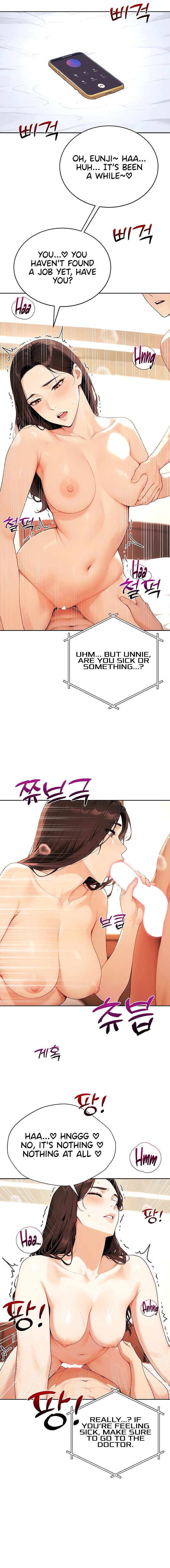 Lewd Theater 15