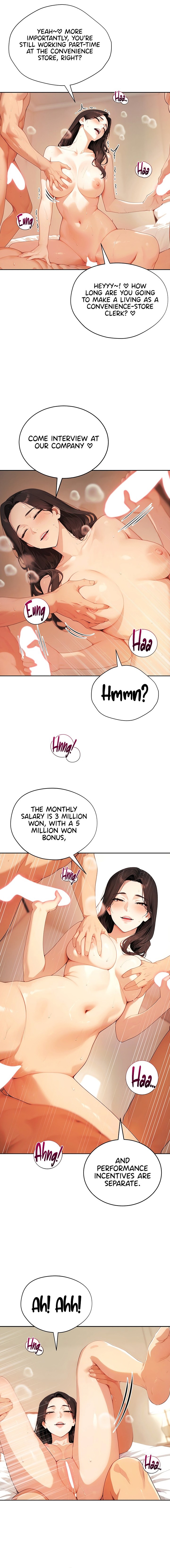 Lewd Theater 16