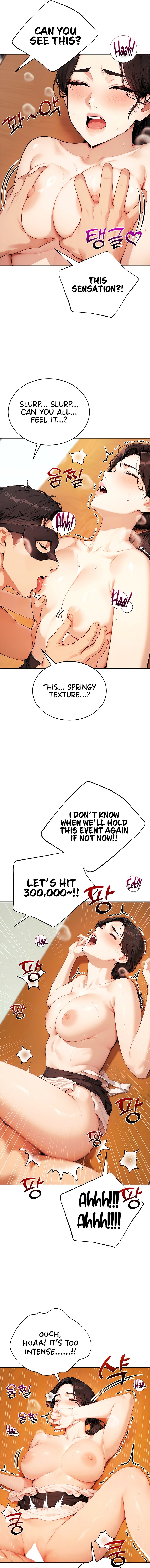Lewd Theater 3