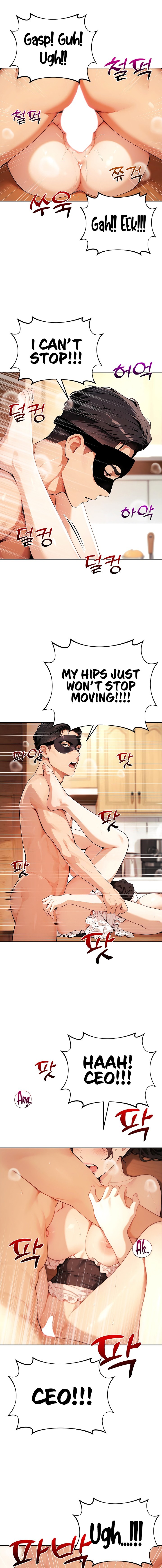 Lewd Theater 5