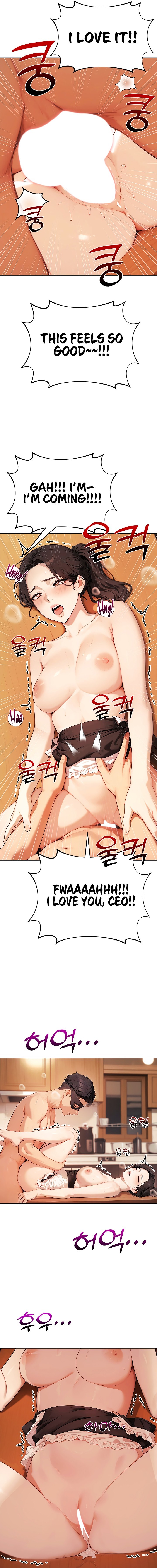 Lewd Theater 7
