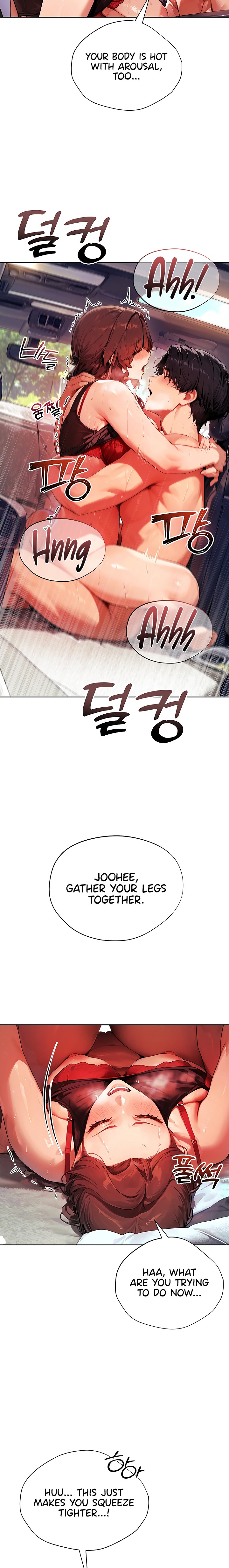 Lewd Theater 11