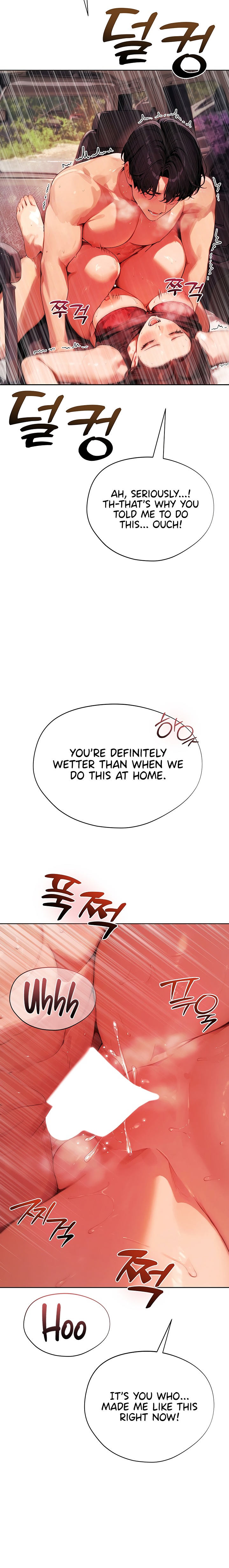 Lewd Theater 12