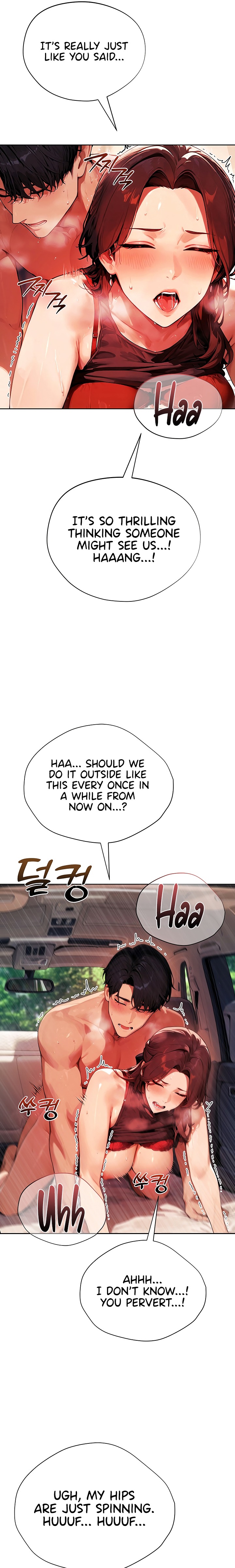 Lewd Theater 13