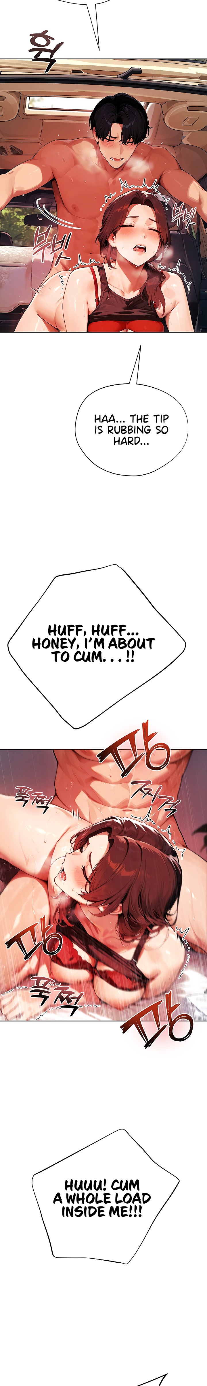 Lewd Theater 14