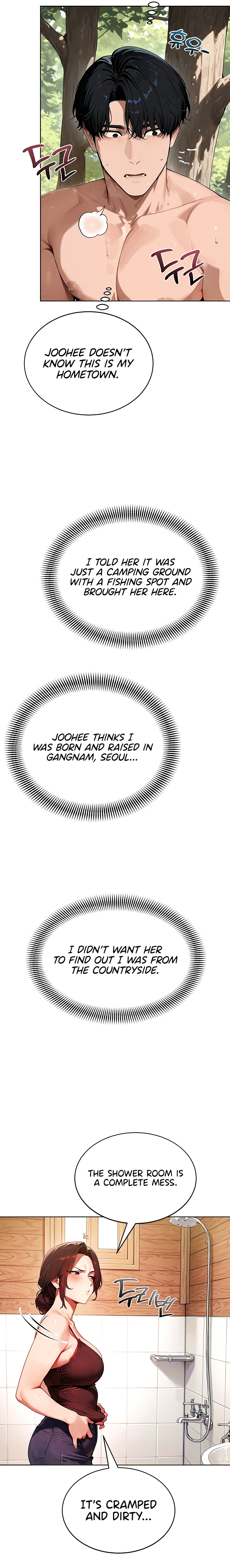 Lewd Theater 19