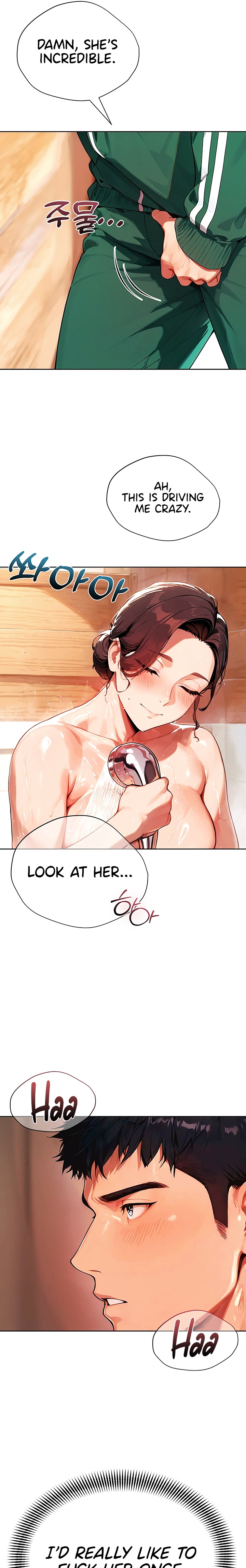 Lewd Theater 22