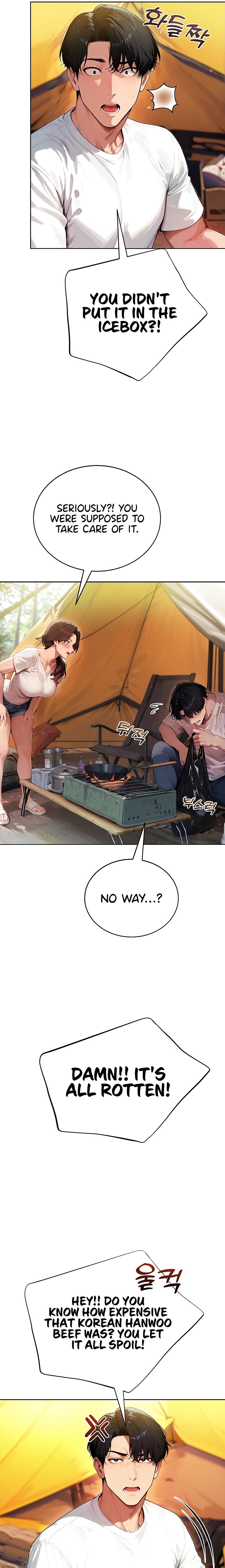 Lewd Theater 25