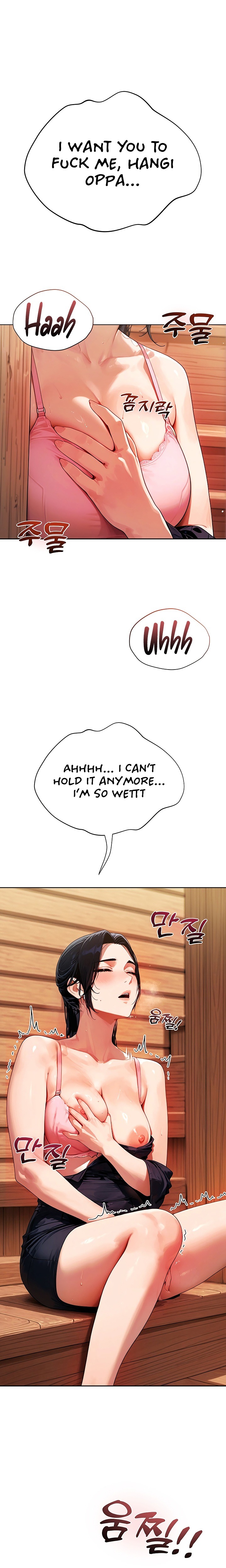 Lewd Theater 33