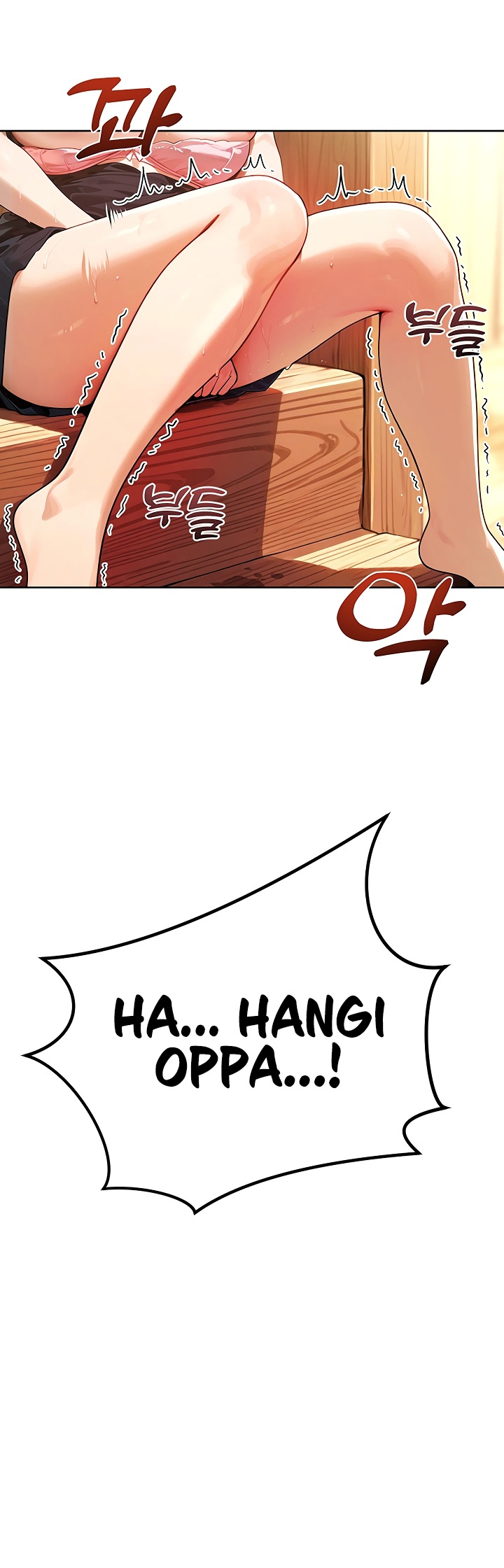 Lewd Theater 34