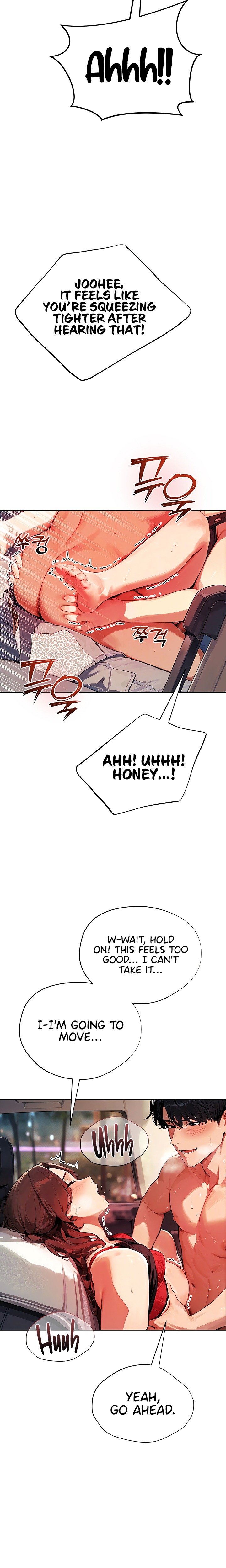 Lewd Theater 6