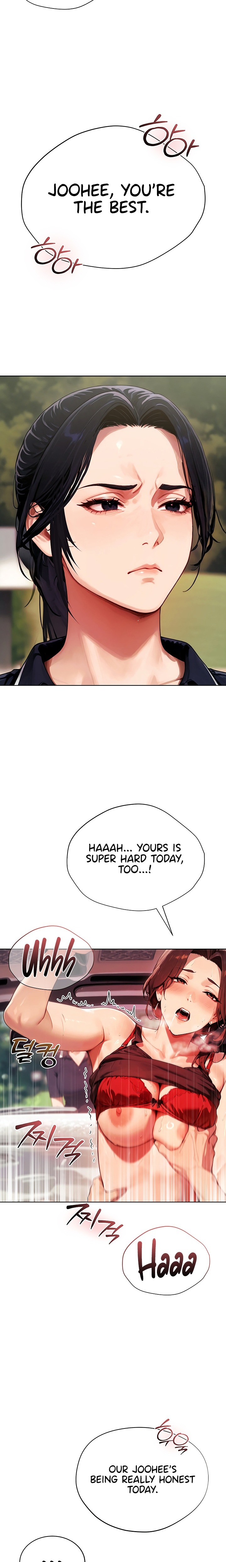 Lewd Theater 8