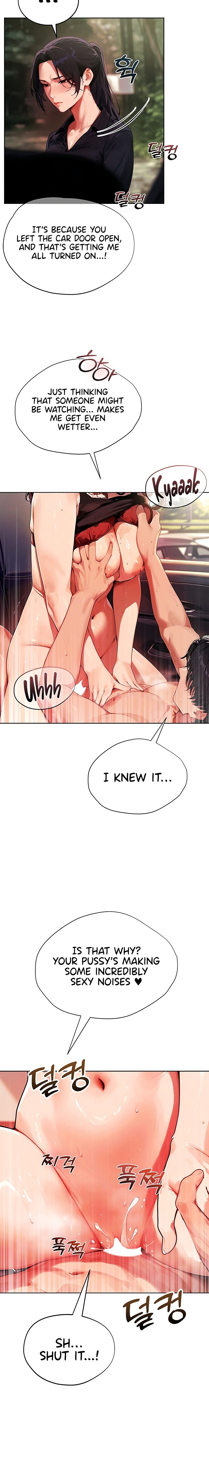 Lewd Theater 9