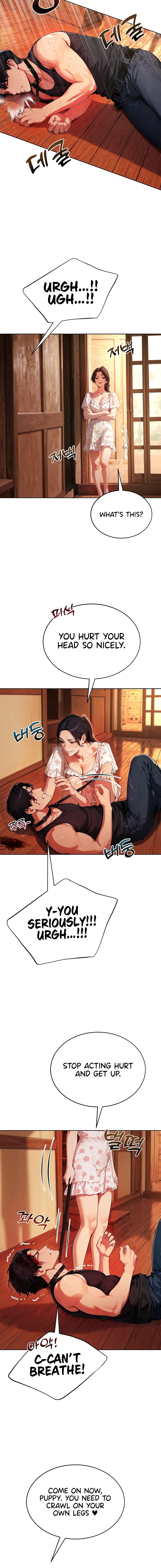 Lewd Theater Chapter 21 - Page 6