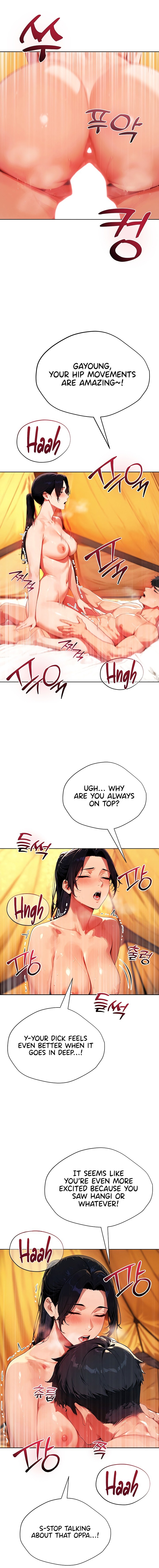 Lewd Theater Chapter 22 - Page 11