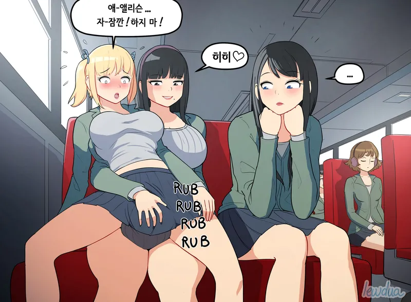 Lewdies 6 – On The Bus 2 (Hairy Version) 4