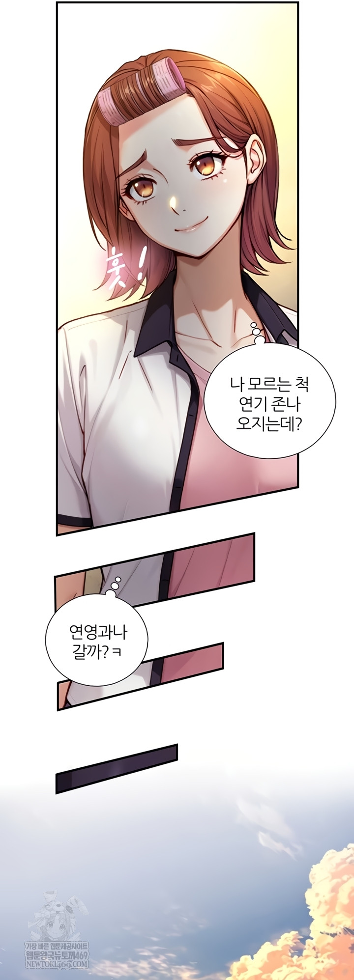 Like Father, Like Son Raw 17