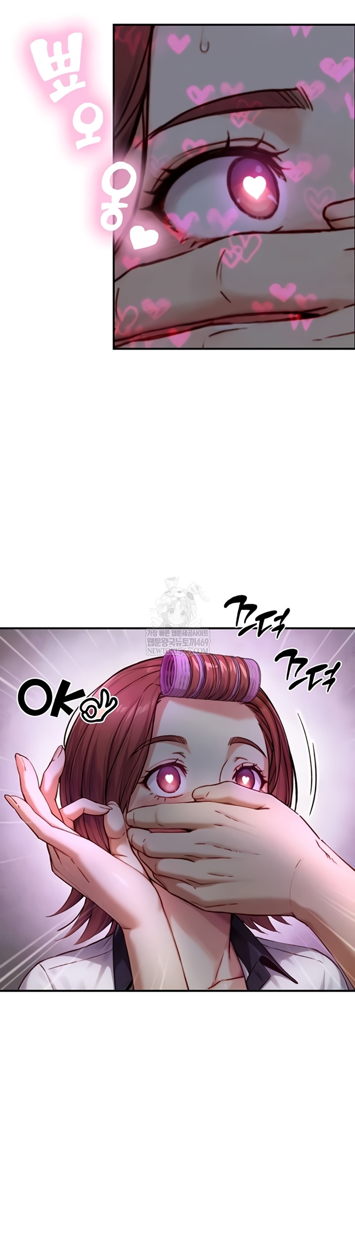 Like Father, Like Son Raw 10