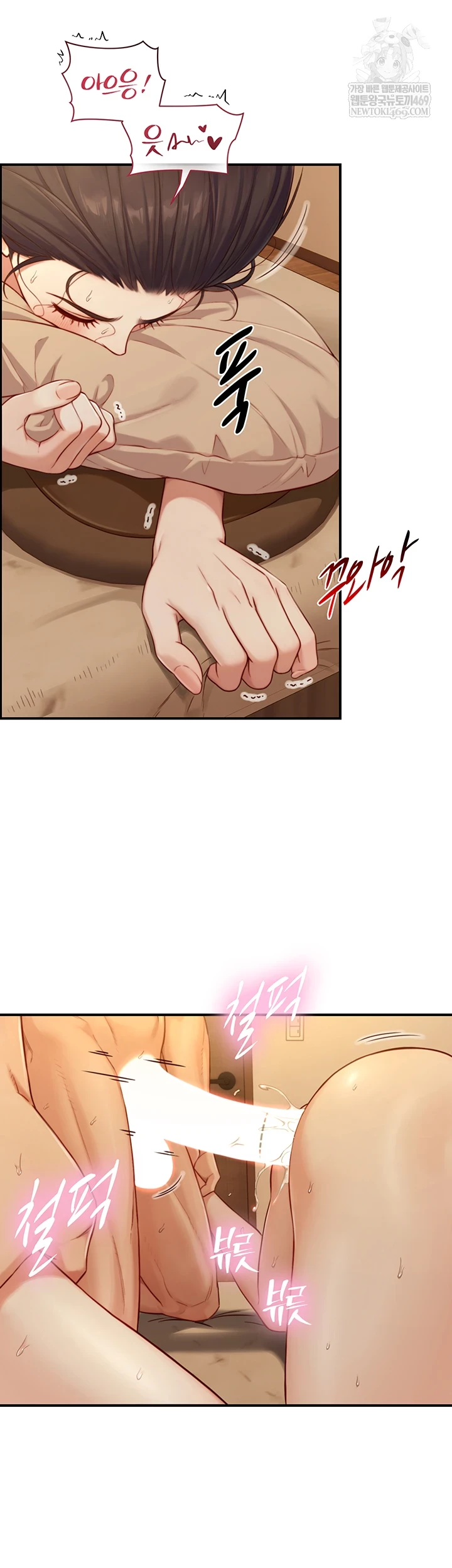 Like Father, Like Son Raw 37